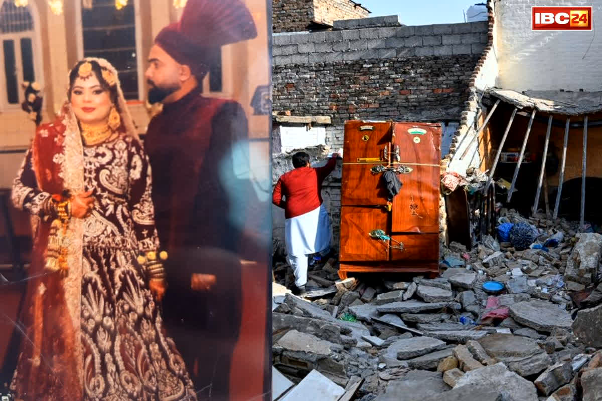 Cylinder Blast Video: शादी वाले घर में बिखरी लाशें.. दूल्हा-दुल्हन और पड़ोसियों समेत 8 लोगों की दर्दनाक मौत, देखें घटनास्थल की तस्वीरें