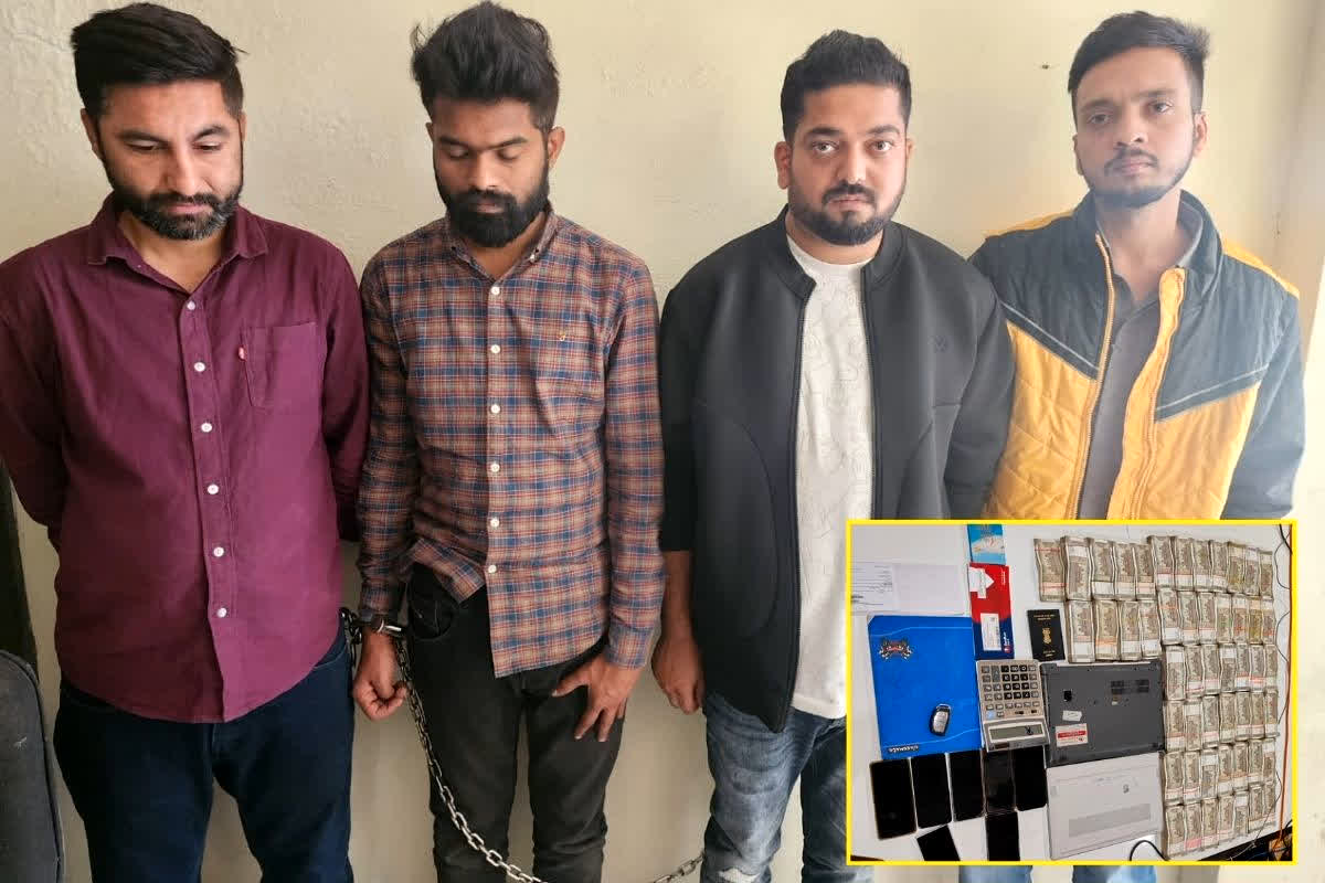 Raipur IPL Online Betting: रायपुर में IPL का सट्टा रैकेट! सीजन से पहले विदेशी ट्रेनिंग वाले गिरोह का पर्दाफाश, कैश और लैपटॉप सहित 4 बुकी गिरफ्तार