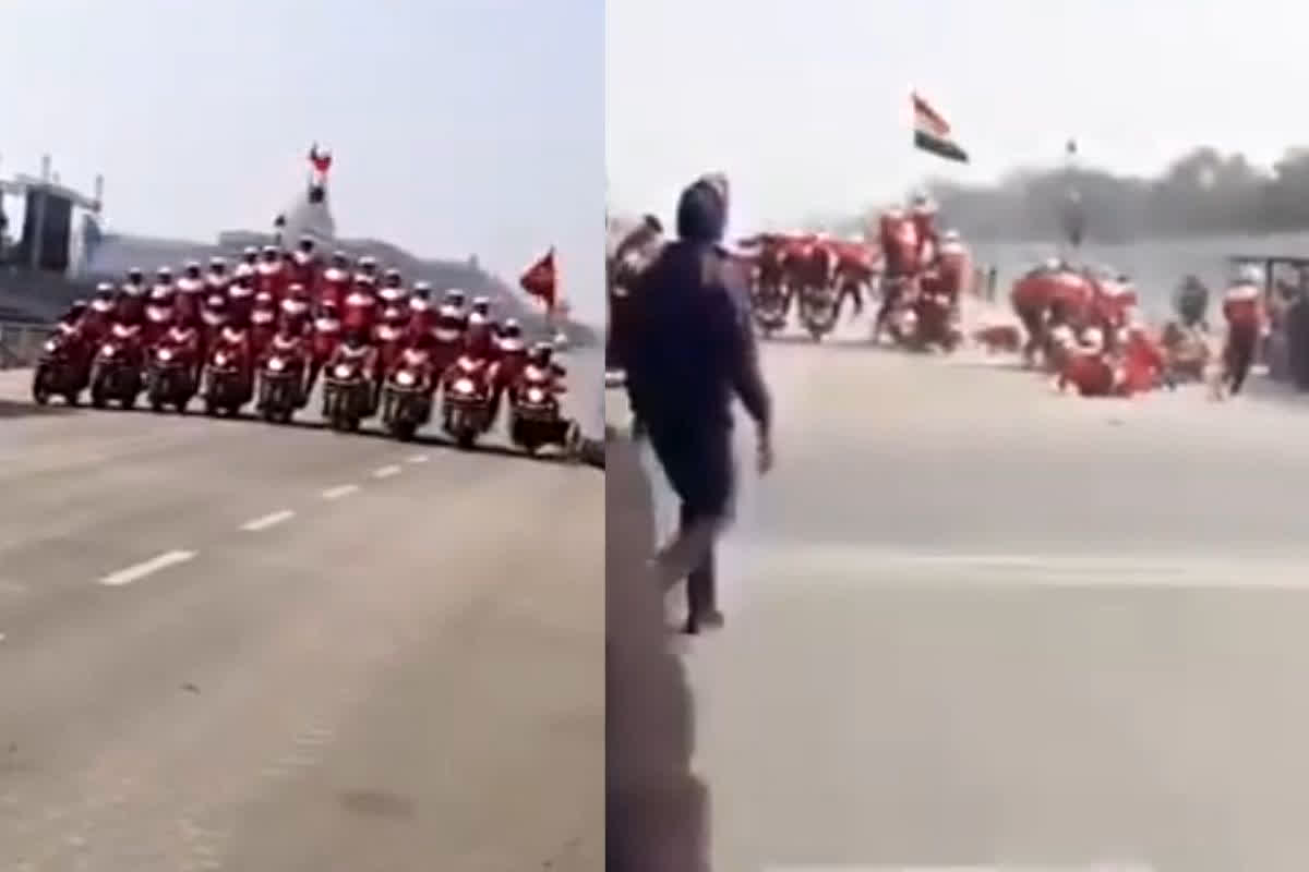 Republic Day Rehearsal Video: गणतंत्र दिवस की रिहर्सल में हुआ हादसा! स्टंट करते-करते बाइकर्स के बैलेंस बिगड़ा, फिर… वीडियो देख हर कोई हैरान