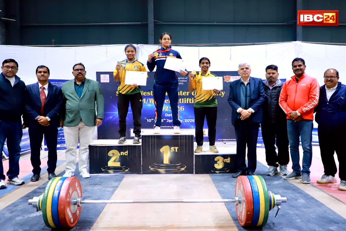 Sage University Bhopal: जहाँ हौसलों ने वजन उठाया, ताकत ने इतिहास रचा! सेज यूनिवर्सिटी में भारोत्तोलन का सफल आयोजन, देखें गोल्ड मेडल विजेताओं की पूरी लिस्ट