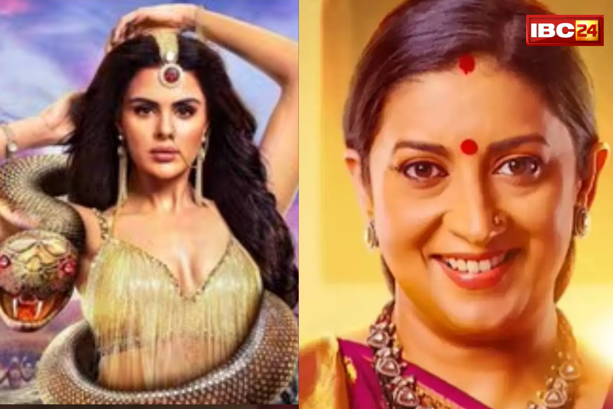 Serial TRP this week: TRP की रेस में आया भूचाल! ‘नागिन 7’ ने पहना नंबर 1 का ताज, शिखर पर बैठे तारक मेहता गिरे ज़मीन पर, हुए टॉप 10 से बाहर