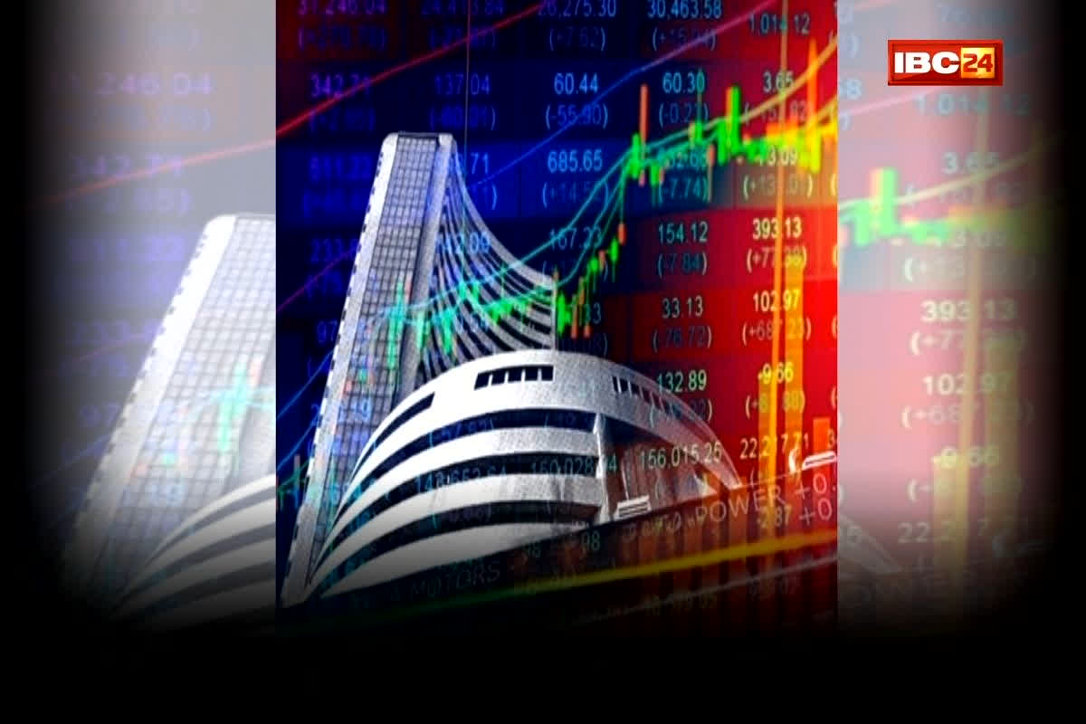 Stock Market Holiday Today: आज शेयर बाजार खुला या नहीं? क्या निवेशक कर पाएंगे ट्रेडिंग?