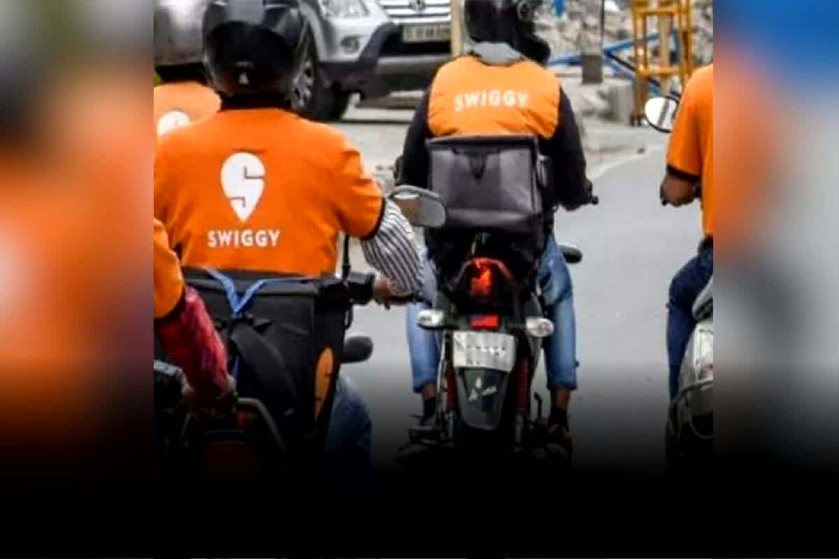 Swiggy Share Price: स्विगी की थाली पड़ी फीकी! 1,065 करोड़ रुपये का नुकसान, औंधे मुंह गिरा शेयर, अब पैसा लगाएं या दूरी बनाएं?