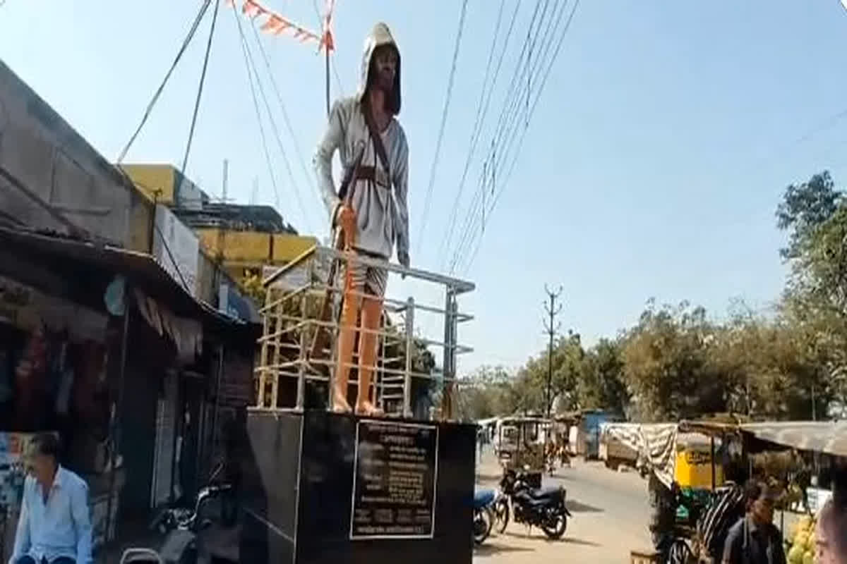 Tantya Mama Statue Scam: 9.90 लाख का टेंडर और 50 हजार की मूर्ति, टंट्या मामा की प्रतिमा में धांधली, नप गए दो बड़े अधिकारी