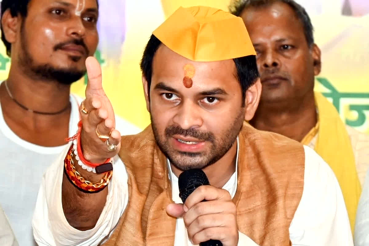 Tej pratap yadav on Congress: “कांग्रेस ‘राम विरोधी’, उसके नेता चंदन तिलक नहीं लगाते”.. लालू के बड़े बेटे, JJD नेता तेज प्रताप यादव का तीखा प्रहार