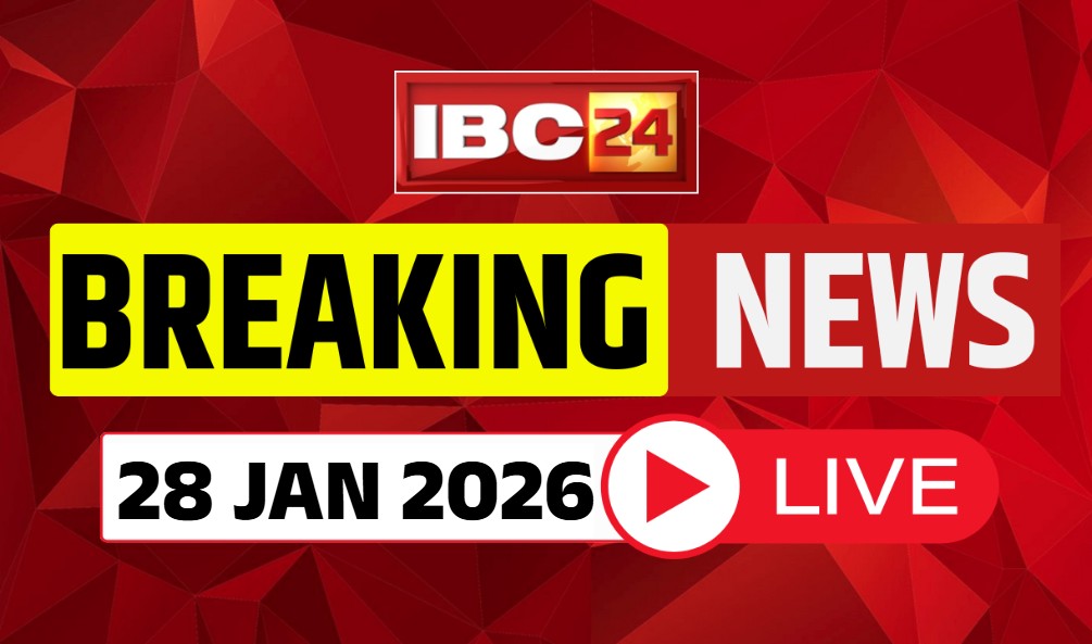 Today Live Breaking News and Updates 28th Janauary 2026: महाराष्ट्र के उप-मुख्यमंत्री अजीत पवार विमान हादसे का शिकार.. बारामती में क्रैश हुआ प्लेन, देखें Live Video