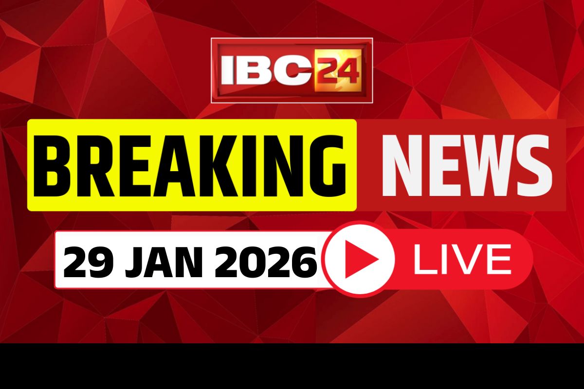 Today Live Breaking News and Updates 29th January 2026: आज अजित पवार का अंतिम संस्कार.. PM मोदी, अमित शाह और नितिन नबीन आ सकते है बारामती