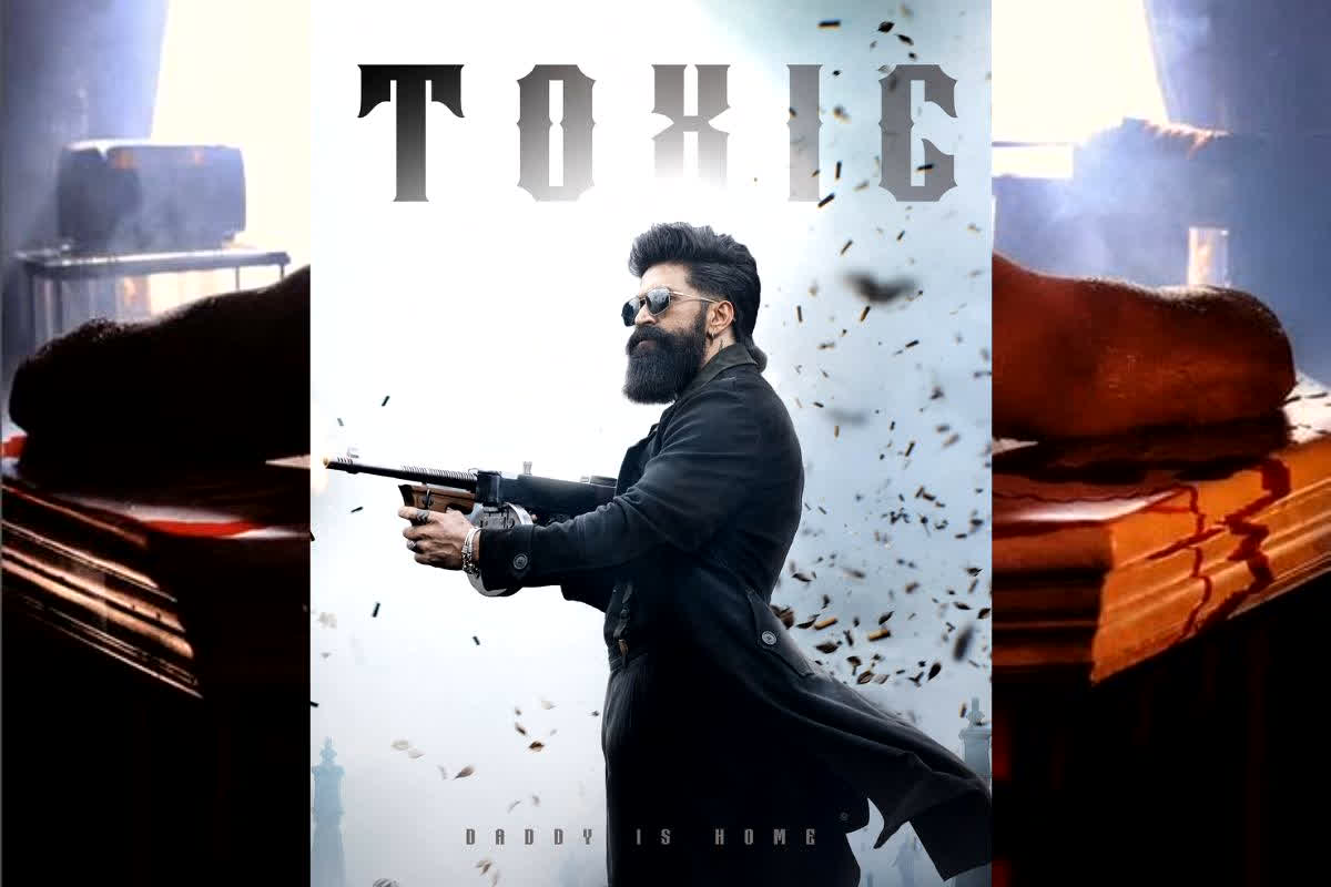 Toxic Movie Trailer: ‘टॉक्सिक’ का टीजर रिलीज होते ही मचा धमाल! यश का राया अवतार देख कांप उठे फैंस