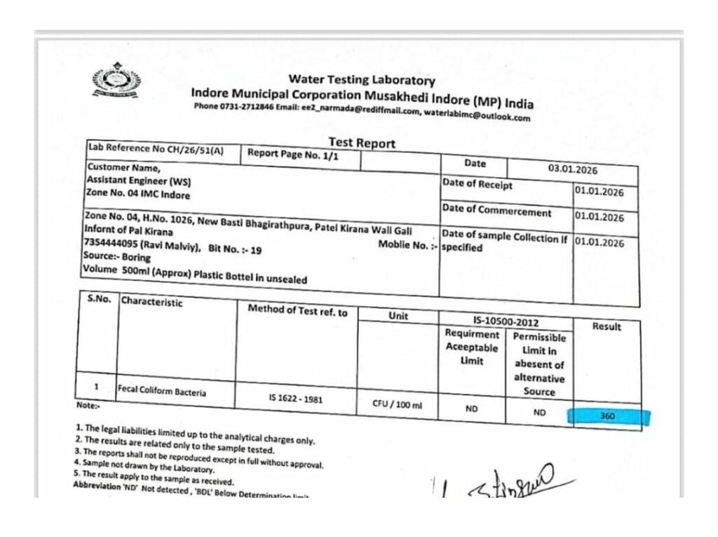 Image Credit: IBC24.in 