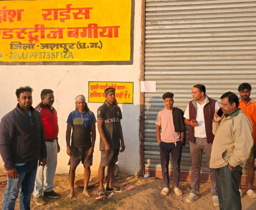 Image Credit: CG DPR 