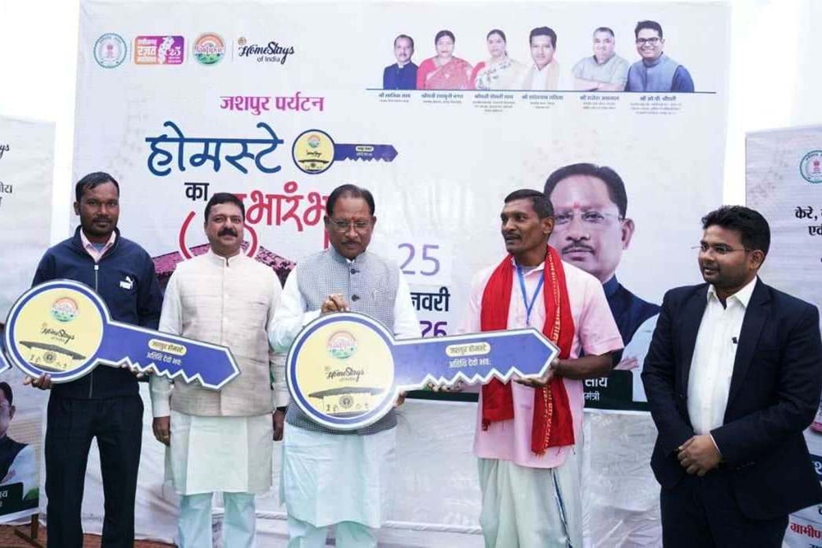 Homestay Jashpur: मुख्यमंत्री ने जशपुर में किया होमस्टे का शुभारंभ, मॉडल सामुदायिक पर्यटन स्थल के रूप में विकसित होगा गांव ‘केरे’, होमस्टेज़ ऑफ इंडिया के साथ हुआ MOU