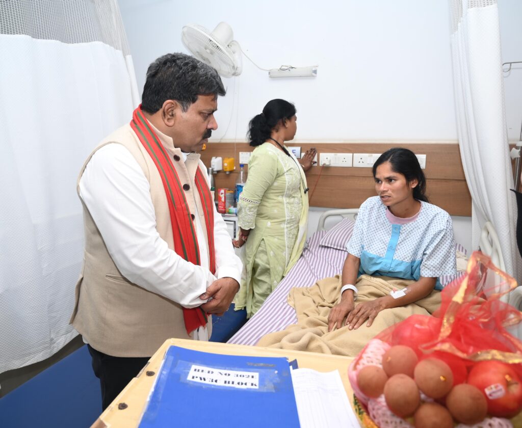 Image Credit: CG DPR 