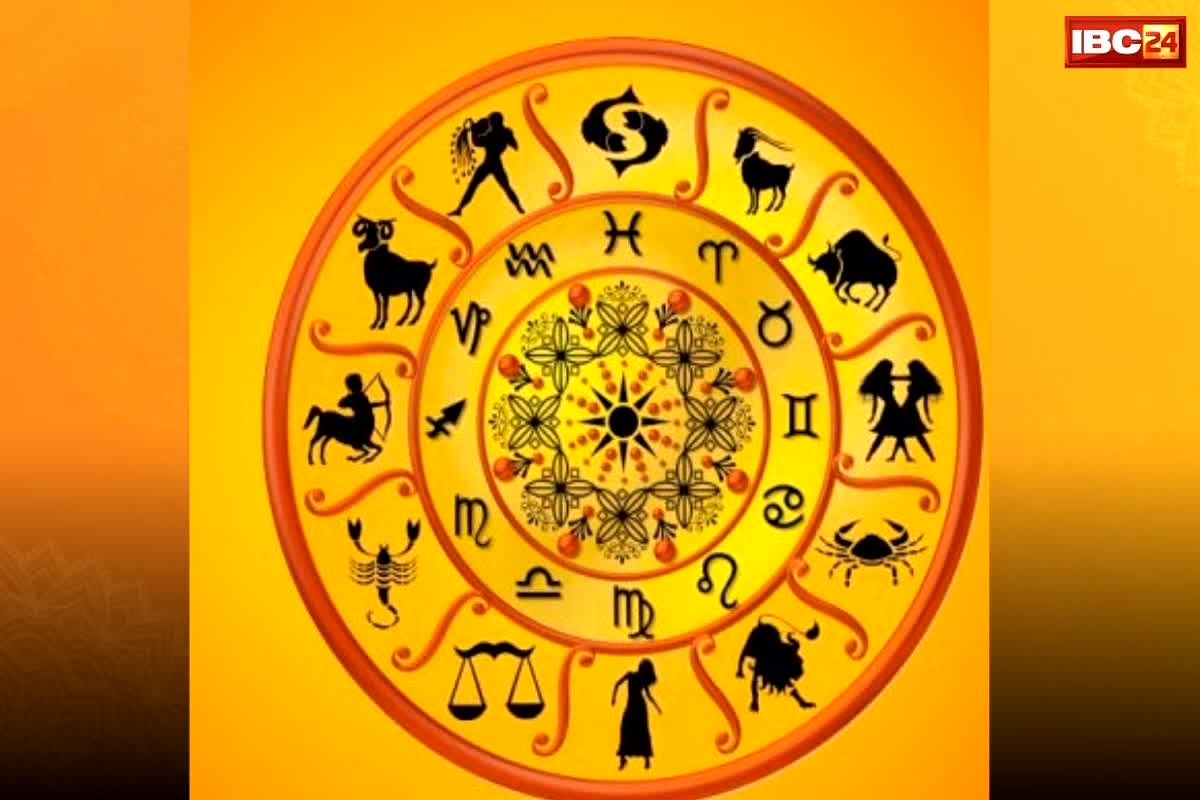 Aaj Ka Panchang 15 January 2026: ब्रह्म मुहूर्त में किया यह काम, तो सूर्य दोष होगा खत्म और धन-वैभव की होगी वर्षा, पूजा से पहले जरूर जान लें पूरा पंचांग