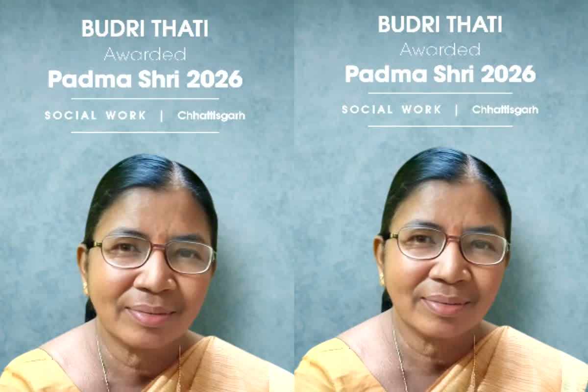 Badri Thati Padma Shri : बस्तर के जंगलों से ‘पद्म श्री’ तक का सफर! कौन हैं बद्री थती जिन्हें केंद्र सरकार देने वाली है ‘पद्म श्री’ पुरस्कार? सादगी ऐसी कि जानकर रह जाएंगे हैरान