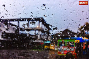 Weather News Today: शीतलहर से कांपते प्रदेश में अचानक बारिश का अलर्ट! आपके जिले में कैसा रहेगा मौसम का मिजाज, पढ़ें ताजा अपडेट