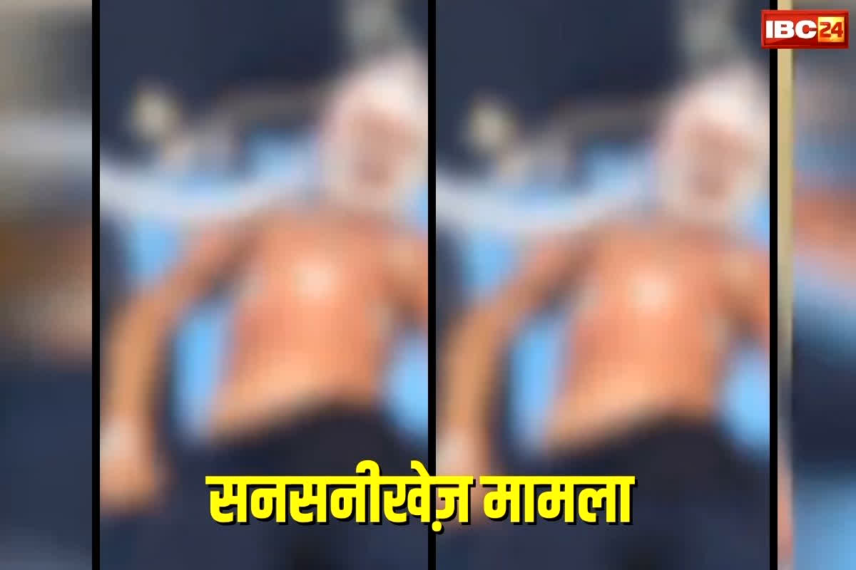 Bhopal Child Shooting Case: राजधानी से आया सनसनीखेज़ मामला, 12 साल के बच्चे की सर में गोली लगने से मौत, बालकनी में इस हाल में मिला बच्चा, जिसने देखा दंग रह गए