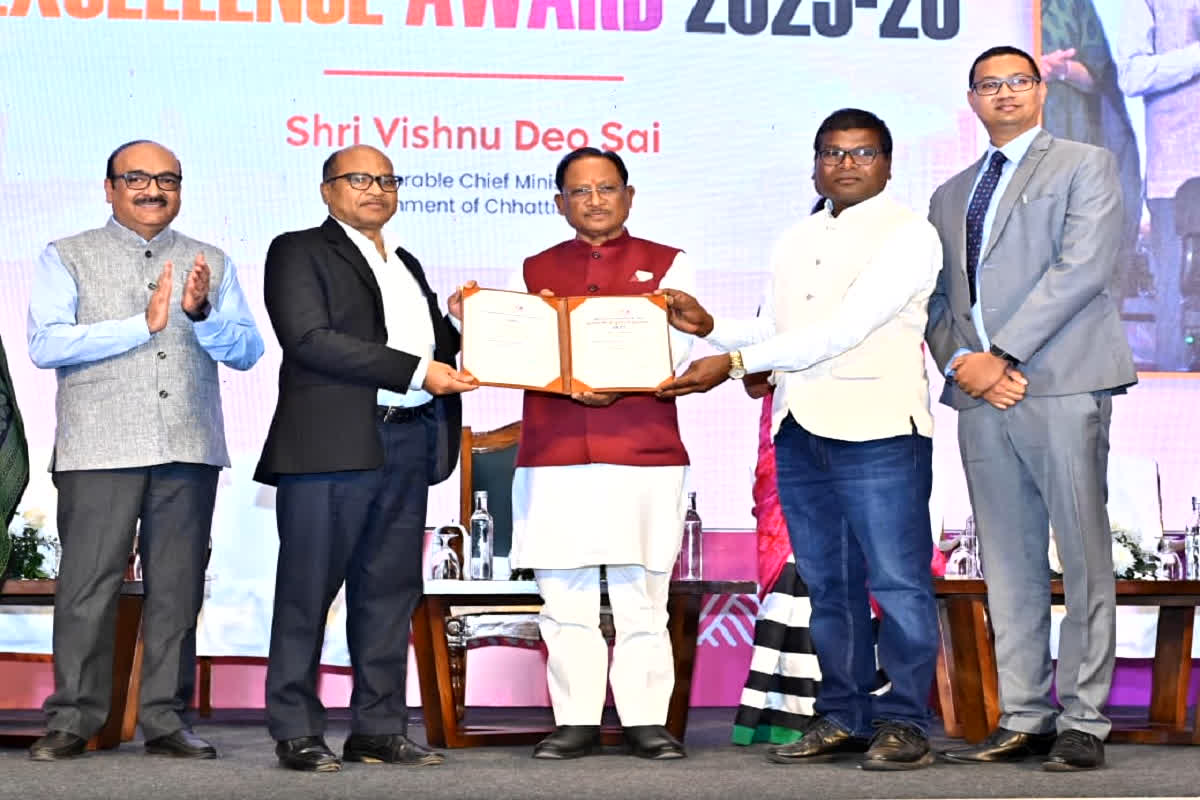 CG News: प्रदेश के इन 5 विभाग और 5 जिलों को मिला मुख्यमंत्री उत्कृष्टता पुरस्कार, सीएम सीय ने ई-प्रगति पोर्टल का किया शुभारंभ