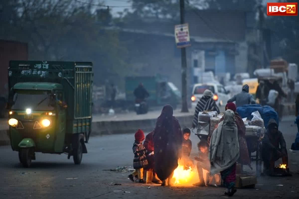 CG Weather Today: अगले दो दिन छत्तीसगढ़ में पड़ेगी कड़ाके की ठंड, आज कई जिलों में शीतलहर का अलर्ट, कहीं आपका जिला भी तो शामिल नहीं! पढ़ें यहां…
