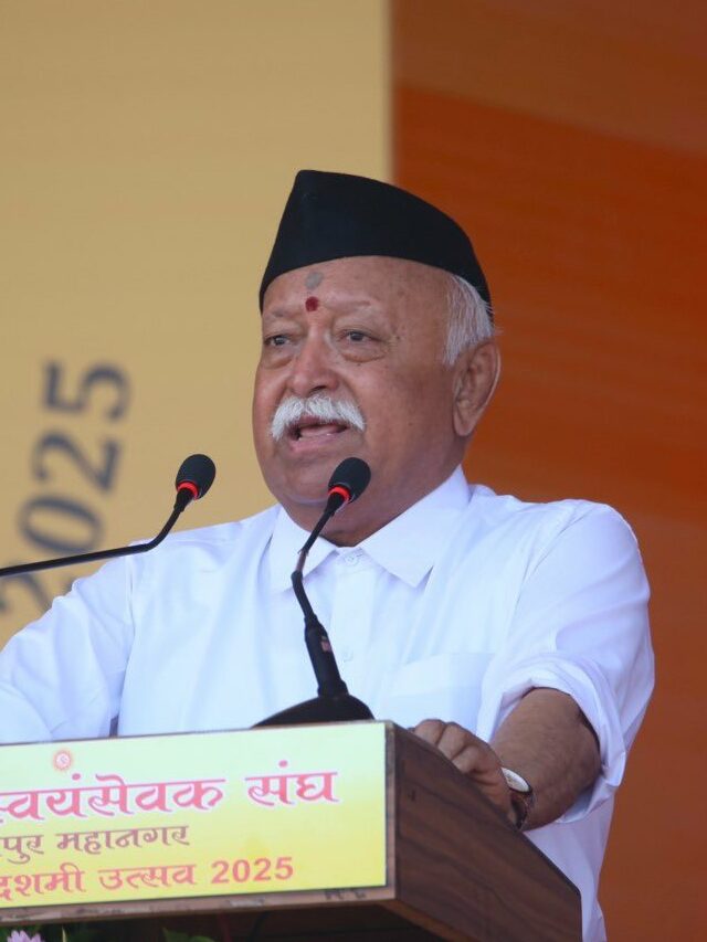 Mohan Bhagwat Speech: 'संघ की शाखा सिर्फ देशभक्ति सिखाती है' RSS चीफ मोहन भागवत का युवाओं को संदेश