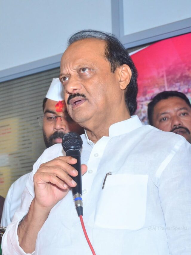 Ajit Pawar Profile: इकलौती सांसद की भूमिका से लेकर विरोध की जंग तक.. उतार-चढ़ाव भरा रहा अजीत पवार का सफर!
