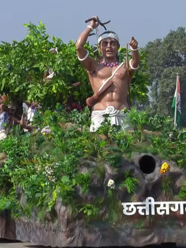 CG Republic Day Jhanki: छत्तीसगढ़ ने “वंदे मातरम्” के जरिए बताया अपना गौरव, तालियों की गड़गड़ाहट से गूंज उठा कर्तव्य पथ