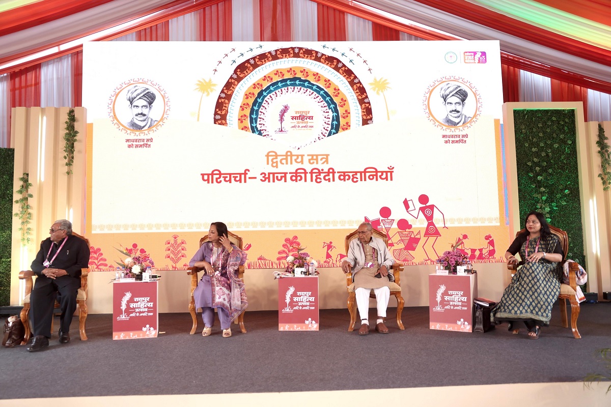 Vishnu Ka Sushsan: बौद्धिक विमर्श और चेतना का मंच बना रायपुर साहित्य उत्सव, दूसरे दिन दिखा लोक से आधुनिकता तक विचारों का संगम, साय सरकार के प्रयासों से सशक्त हुआ संवाद