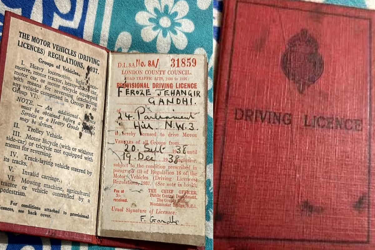 Raebareli News: 88 साल बाद फिरोज गांधी के ड्राइविंग लाइसेंस की होगी जांच! राज्य मंत्री ने कर दी ये मांग, जानें क्या है पूरा मामला?