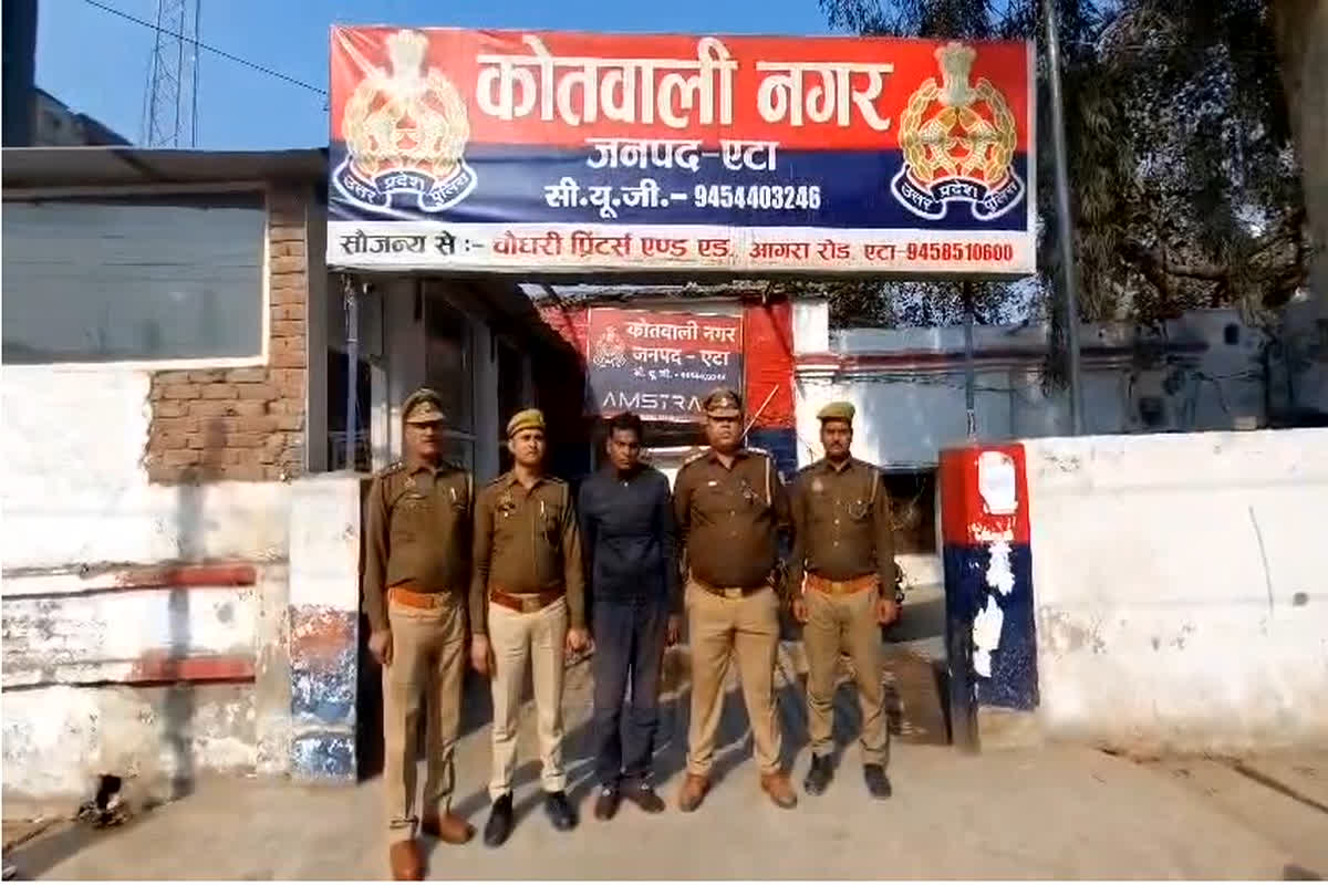 Four family members murder: एक ही परिवार के चार लोगों की हत्या का सनसनीखेज खुलासा ! परिवार का ही मुखिया निकला कातिल