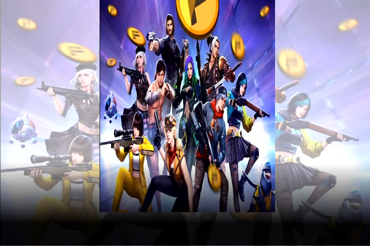 Free Fire Max Codes 20 January 2026: गेम में रोमांच, इनाम में धमाका! आज के ताजा रिडीम कोड्स से गेमिंग का मजा होगा दोगुना.. जानें कैसे