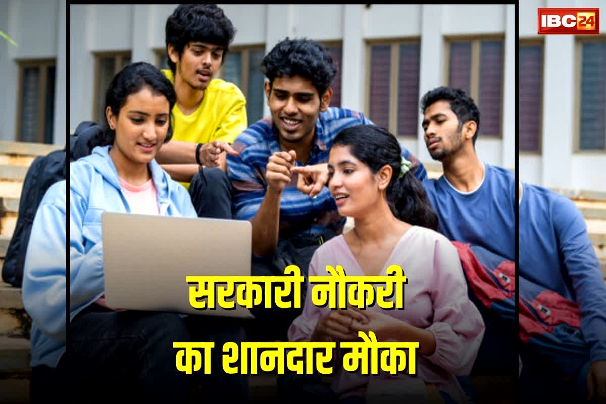 GDS Recruitment 2026: सरकारी नौकरी पाने का सुनहरा मौका, इस विभाग में 28000 से ज्यादा पदों पर होने वाली है भर्ती, आवेदन करने से पहले ये बातें जरूर जानें