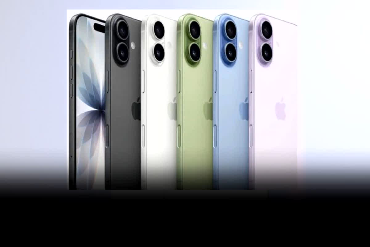 Republic Day Sale 2026: Flipkart पर iPhone 17 की कीमत में भारी कटौती, जानिए अब क्या है खरीदने की असली कीमत?