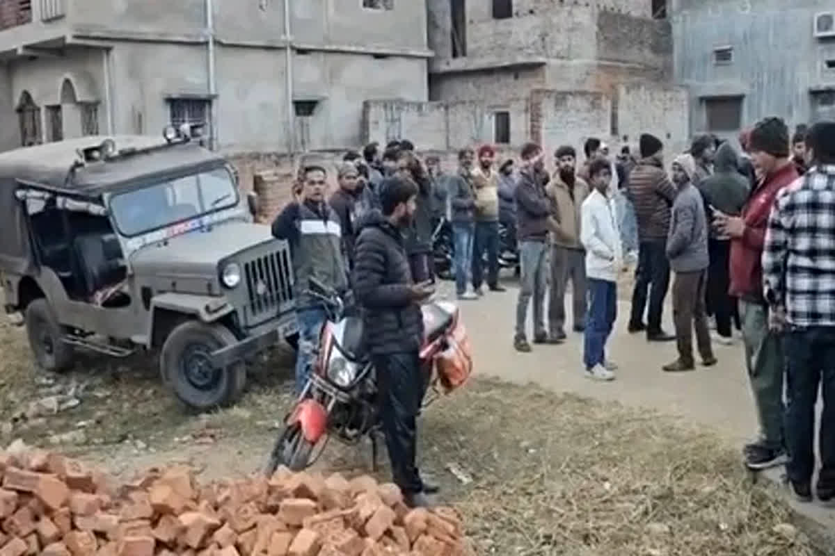 Hazaribagh Bomb blast: हजारीबाग में बम विस्फोट, तीन लोगों की मौत, इलाके में दहशत का माहौल