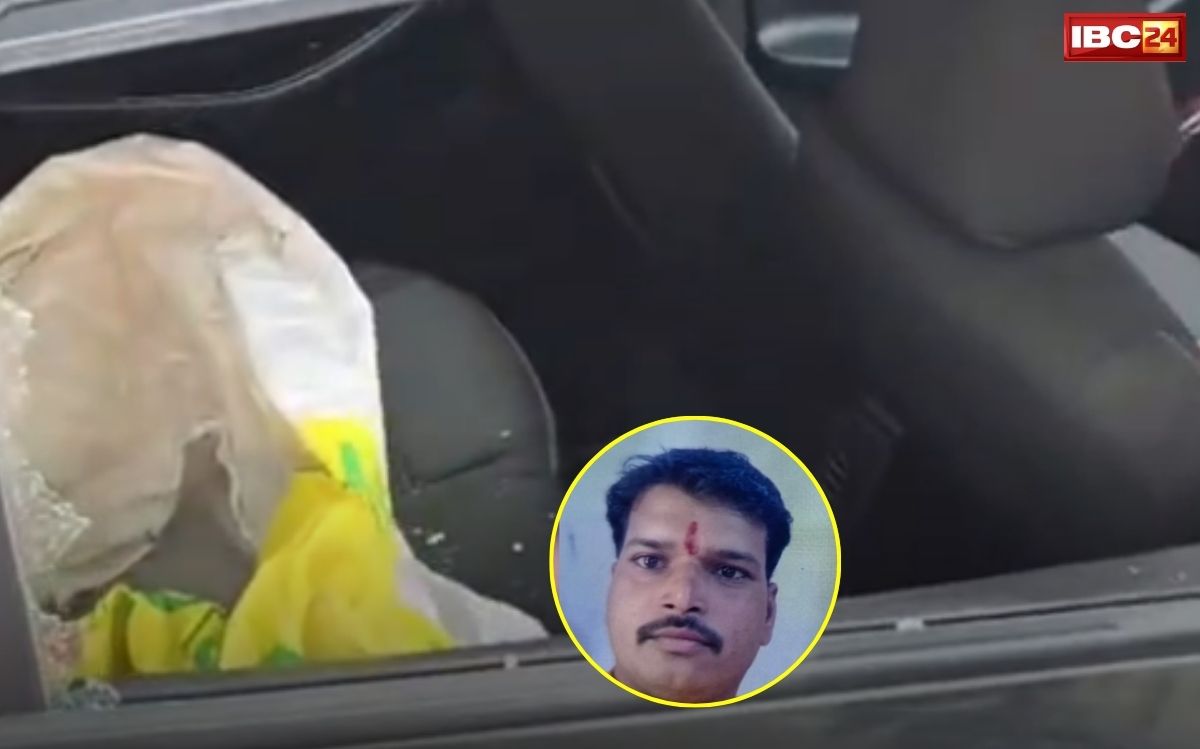 Indore Pujari Death: पूजा का सामान लेने निकले पुजारी की रहस्यमयी मौत! इस हाल में मिली लाश, मंजर देखकर हर कोई रह गया दंग