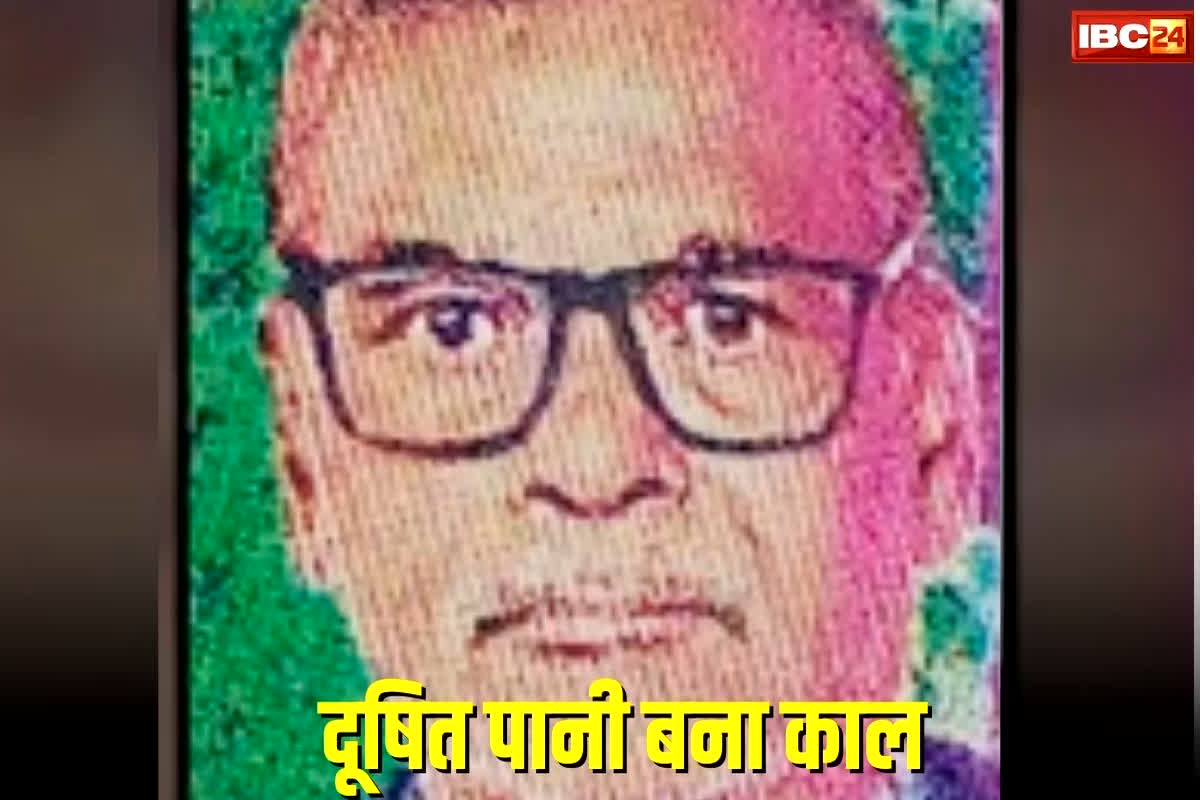 Indore Polluted Water: इंदौर में जल ही जीवन नहीं…’जहर’? भागीरथपुरा में एक और मौत, अब तक थम चुकी है 31 लोगों की सांसें