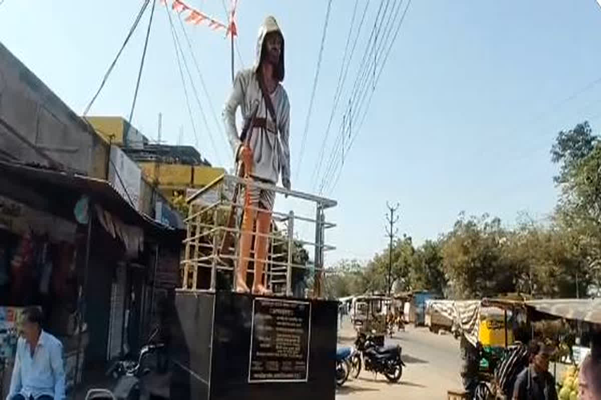 Mp Khargone Statue: 9.9 लाख का टेंडर पास, मूर्ति बनी 50 हजार की, कलेक्टर और विधायक ने लोकार्पण भी किया, अब छिड़ा विवाद!