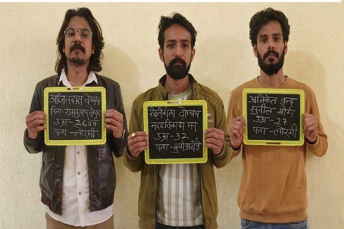 Achanakmar Tiger Reserve: टाइगर रिजर्व में 3 युवकों ने किया ऐसा काम, वीडियो वायरल होते ही मचा बवाल, अब हुआ एक्शन