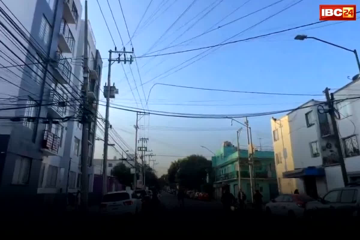 Mexico City Earthquake:  राष्ट्रपति कर रही थीं प्रेस कांफ्रेंस तभी आ गया 6.4 तीव्रता का भूकंप, झटकों से हिली राजधानी, देखें वीडियो