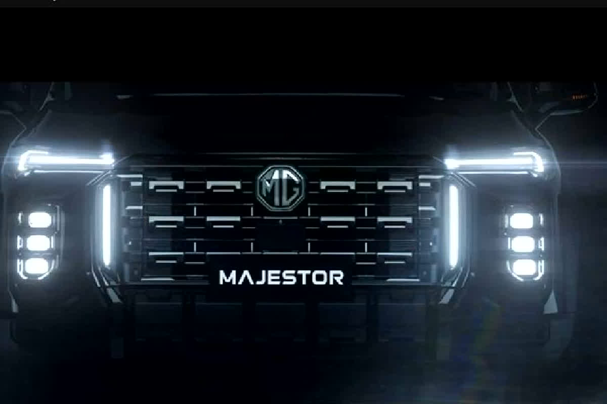 MG Majestor Launch Date: बाजार में धमाका करने वाला है एमजी मोटर, इस दिन लॉन्च होगी सबसे धाकड़ SUV, फीचर्स और पॉवर जानकर आप भी जाएंगे हैरान