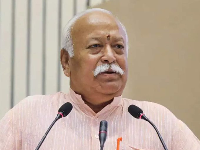 Mohan Bhagwat on Love Jihad: महिलाओं के कारण सुरक्षित है धर्म.. संघ प्रमुख मोहन भागवत ने शक्‍ति संवाद को किया संबोधित, लव जिहाद को रोकने के लिए बताए ये अहम उपाय