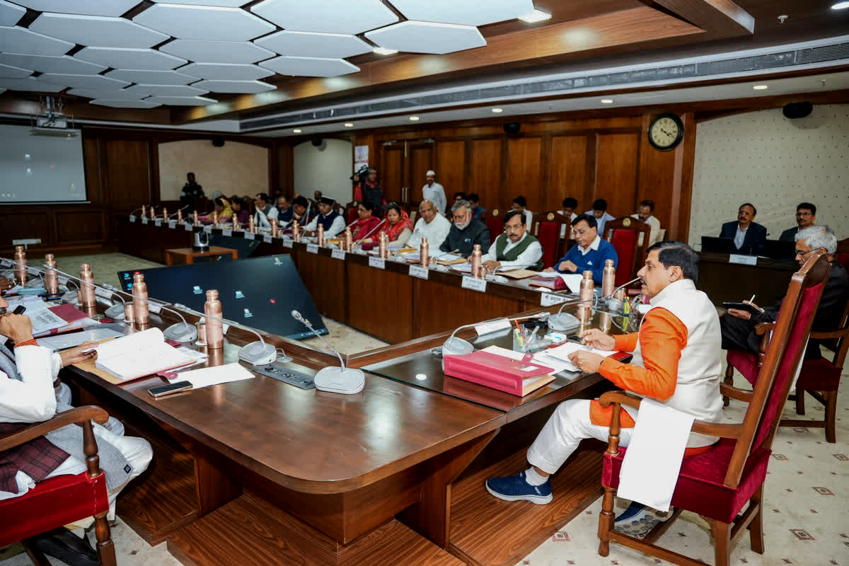 Today Live Breaking News and Updates 13th January 2026: सीएम मोहन यादव की अध्यक्षता में कैबिनेट बैठक खत्म, इन फैसलों पर लगी मुहर, डिप्टी सीएम राजेंद्र शुक्ल दे रहे जानकारी