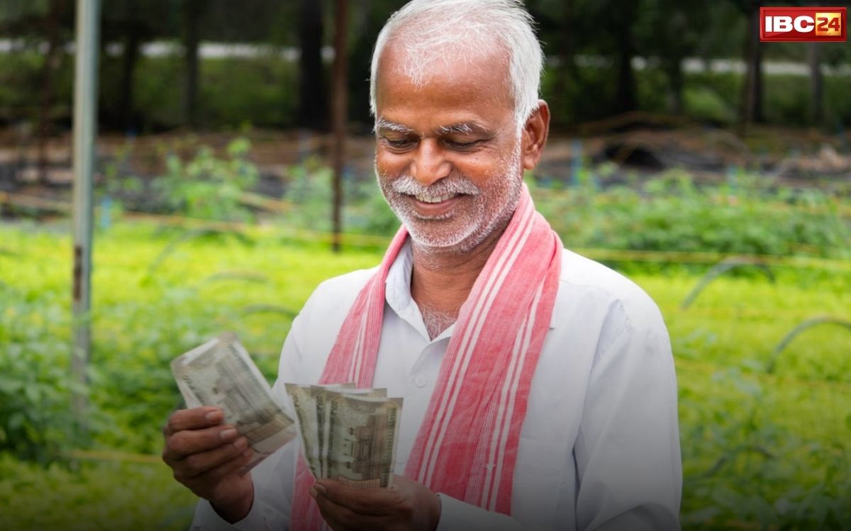 PM Kisan Yojana: 2026 की शुरुआत में किसानों की बल्ले-बल्ले! जल्द जारी की जाएगी पीएम किसान योजना की 22वीं किस्त, बढ़ सकती है सालाना रकम, जानिए पूरी डिटेल