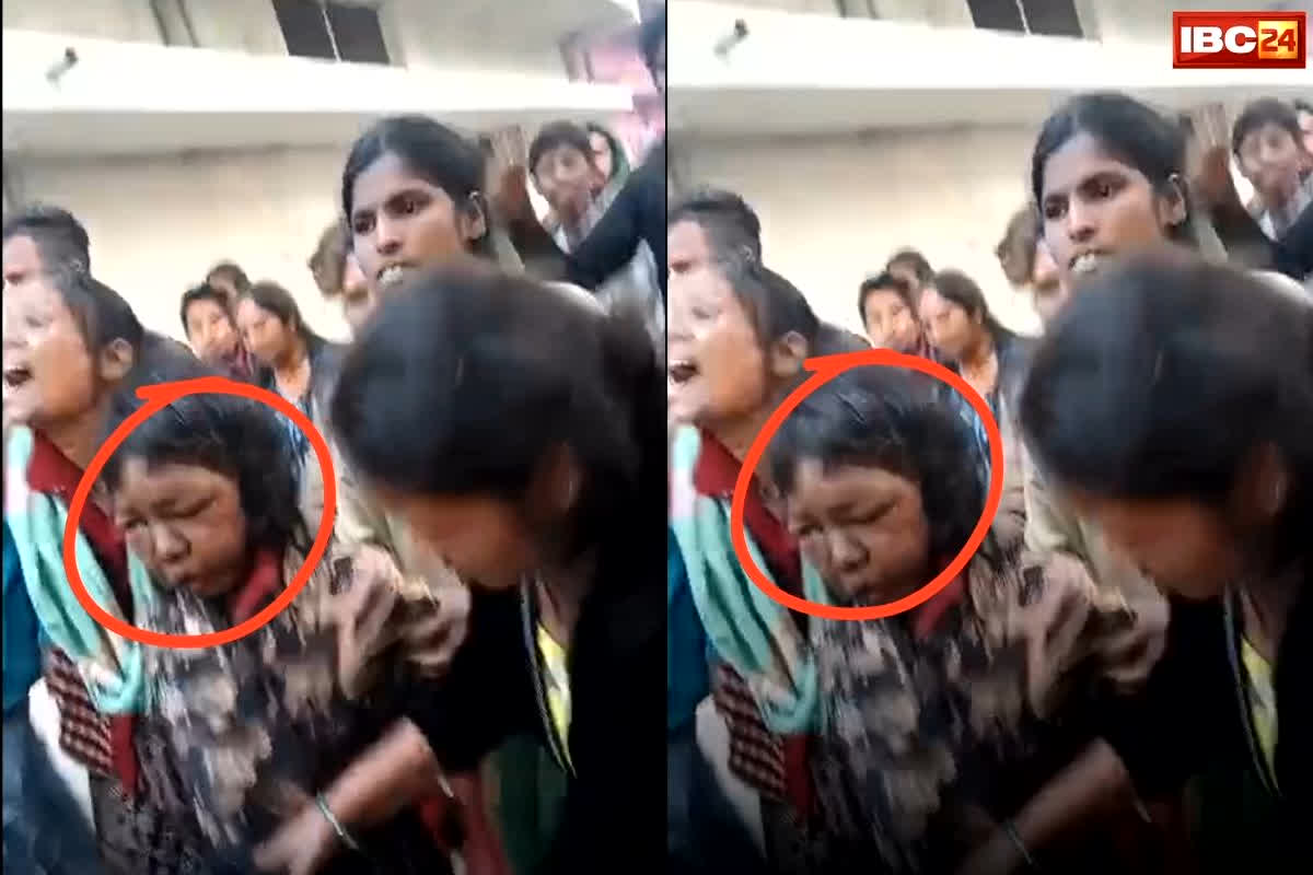 Raipur Child Kidnapper: राजधानी में मासूम भी नहीं सुरक्षित! इस इलाके से बच्चा चोरी का मामला आया सामने, महिला को भीड़ ने पकड़ा, किया ये हाल