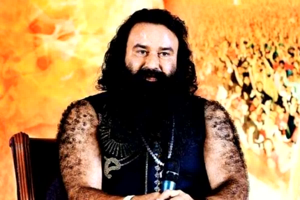 Ram Rahim Parole News: राम रहीम पर फिर मेहरबान हुआ कोर्ट, बलात्कारी बाबा को अब मिली इतने दिनों की पैरोल, 14वीं बार जेल से आएंगे बाहर