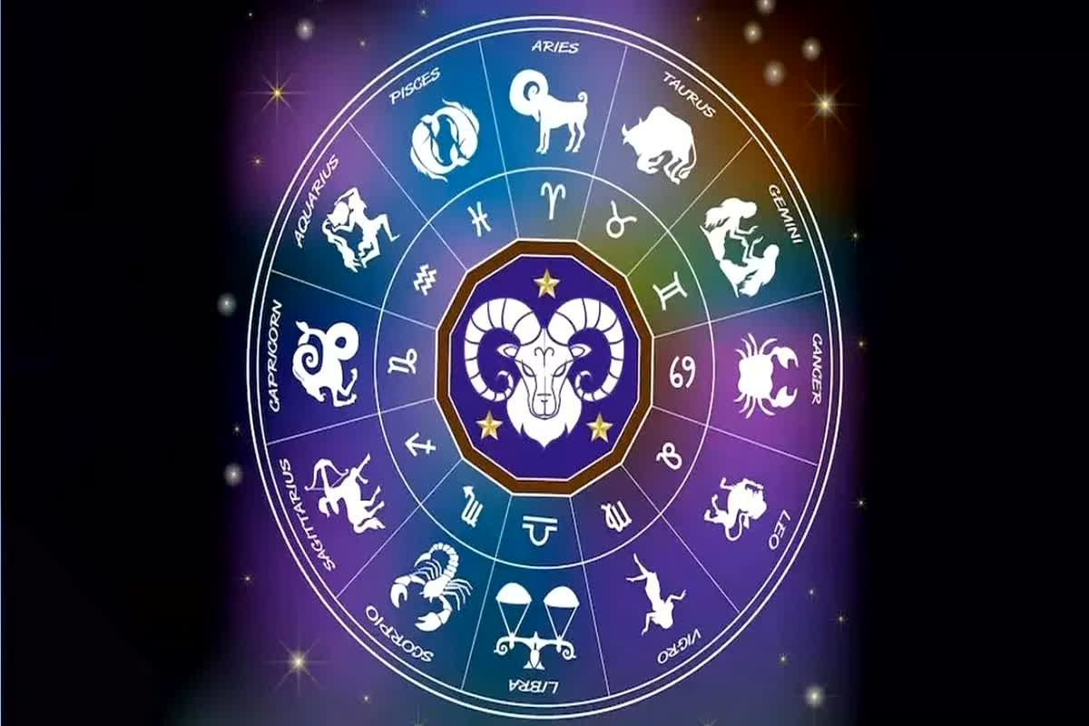 Aaj Ka Rashifal: आज कैसा रहेगा आपका दिन, किस जातक का शुरू होगा शुभ समय, यहां जानें आज का राशिफल