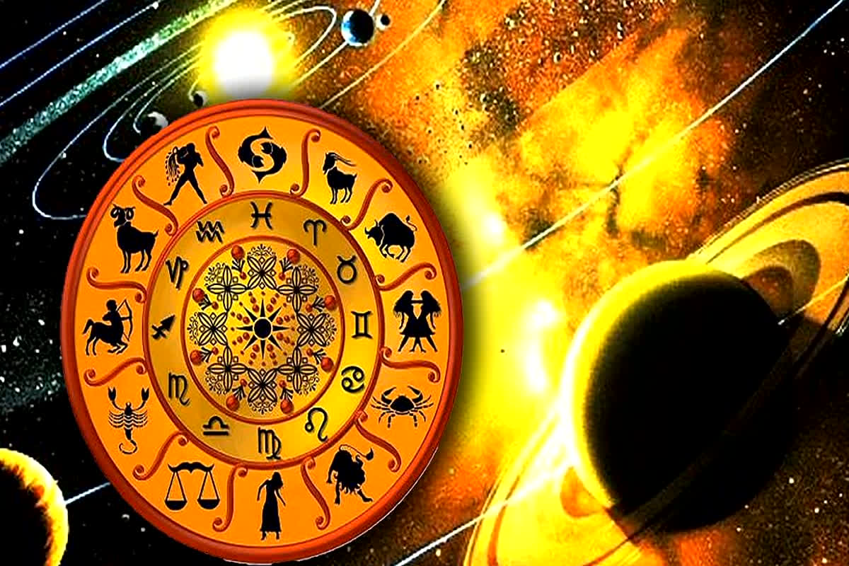 Aaj Ka Rashifal: आज किस राशि के जातक की पलटेगी किस्मत, किसका शुरू होगा शुभ समय, एक क्लिक में जानें आज का राशिफल