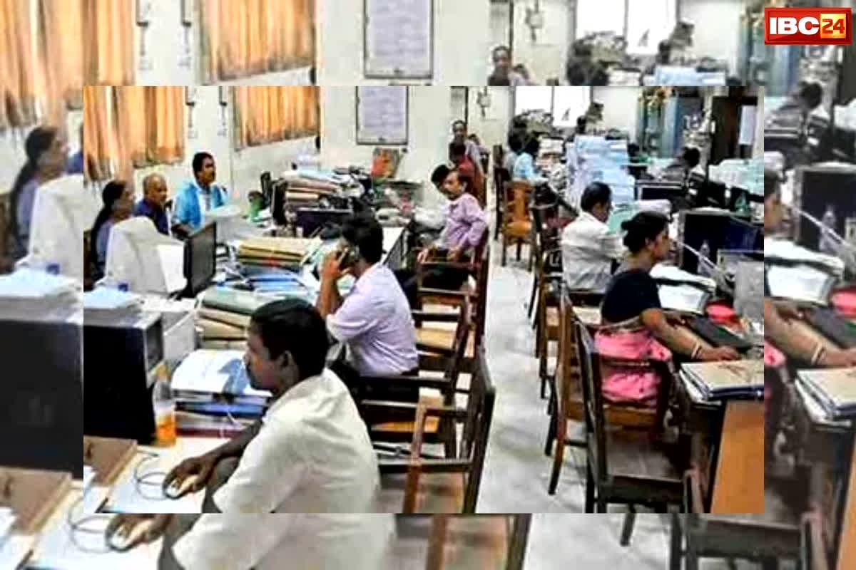 Sarkari Karmchari Latest News: प्रदेश के कर्मचारियों मिलने वाला है बड़ा गिफ्ट, जल्द लागू होने वाली है ये नई योजना, परिवारों को भी मिलेगा फायदा
