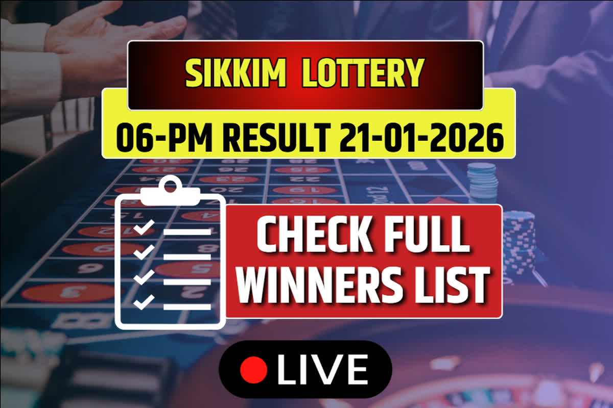 (OUT) Sikkim 6 PM Lottery Sambad Result 21-01-2026 OUT Today : Check Your Tickets! 1 Crore Jackpot Winner Announced in Dear Regal Wednesday! Is it YOU?