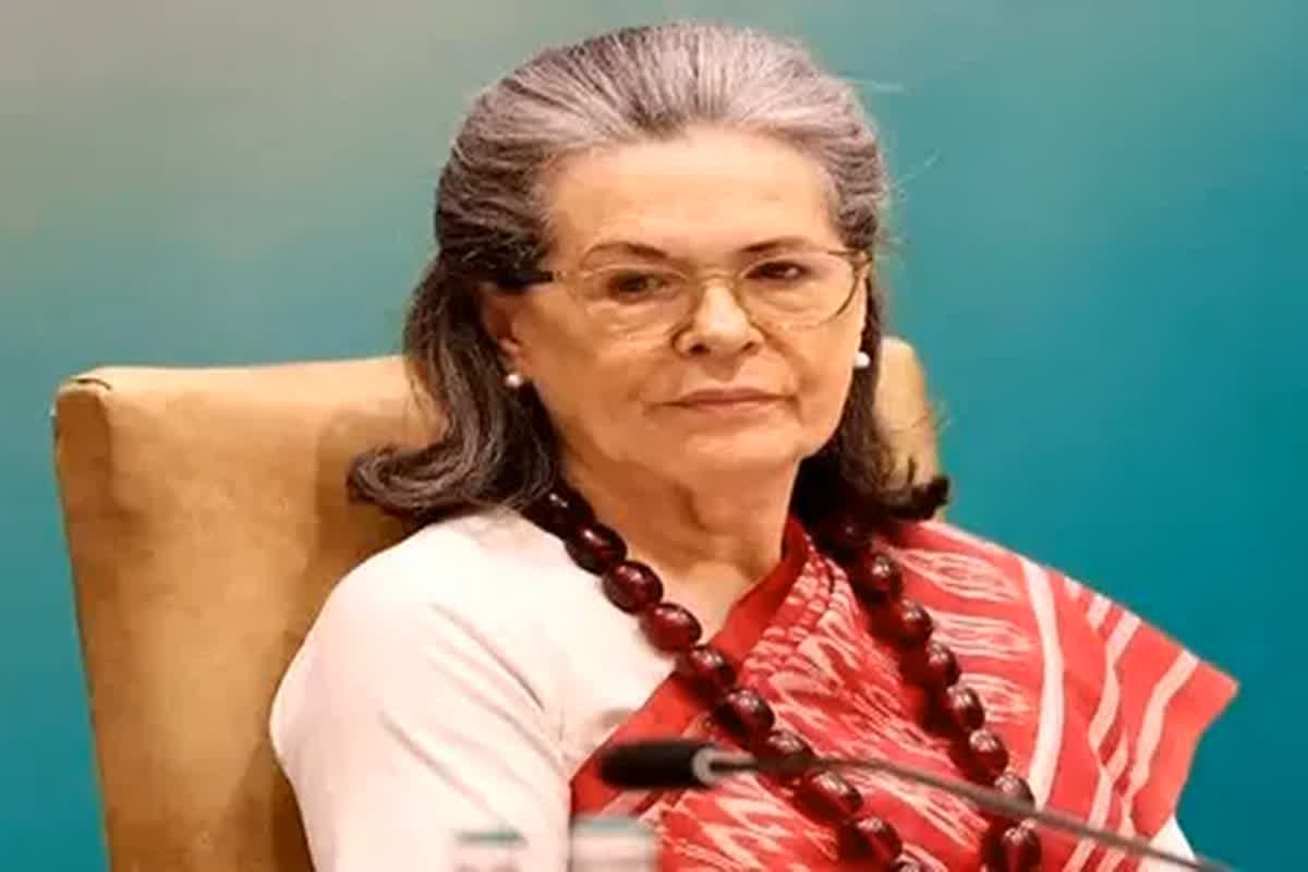 Sonia Gandhi Health: कांग्रेस अध्यक्ष सोनिया गांधी की तबीयत अचानक खराब, अस्पताल में भर्ती, डॉक्टरों की निगरानी में चल रहा इलाज