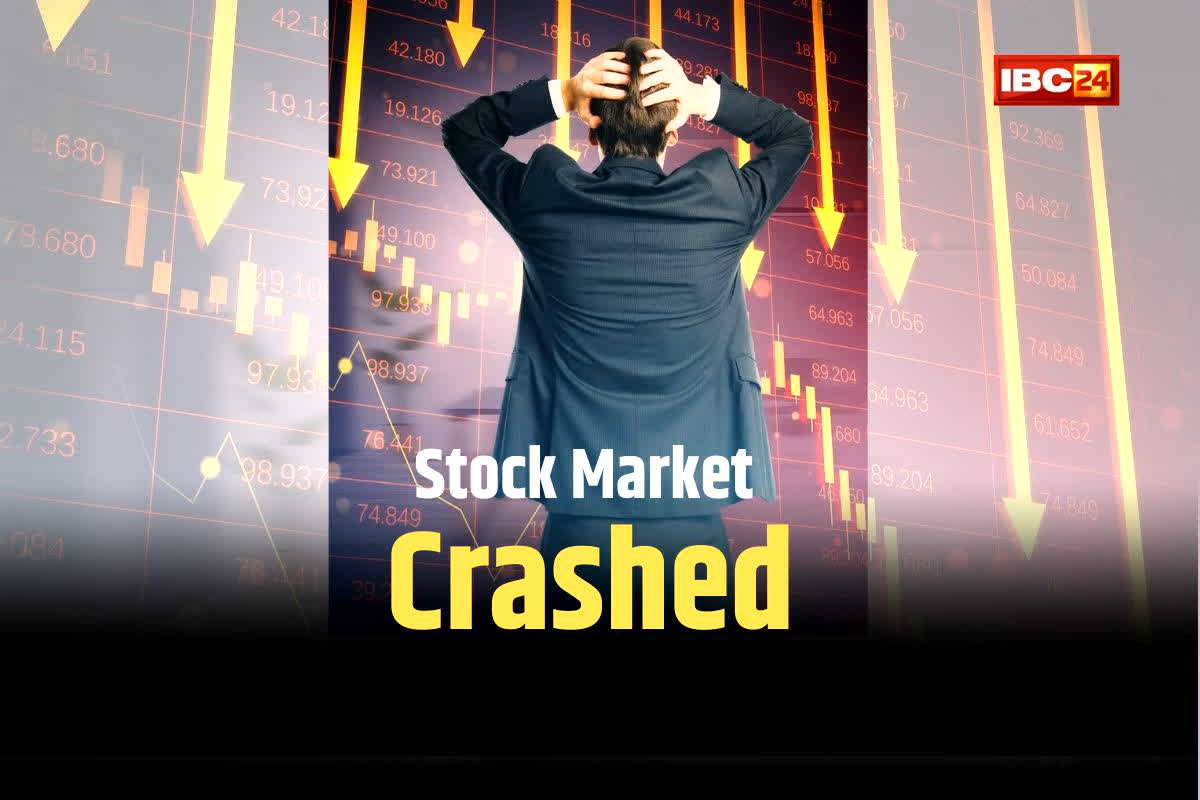 Stock Market Crash: ट्रंप के तगड़े वार से हिला बाजार!.. रुपये में रिकॉर्ड गिरावट, शेयर बाजार हुआ तहस-नहस! निवेशकों के डूबे करोड़ों रुपये