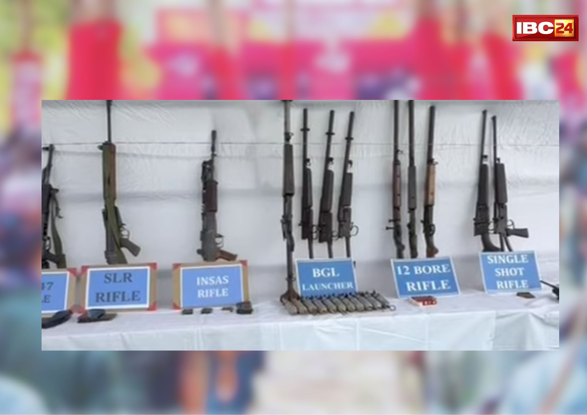 Sukma Naxal Encounter: ASP गिरिपुंजे की हत्या में शामिल मास्टरमाइंड समेत 12 नक्सली ढेर, सभी पर था इतने लाख का इनाम, AK-47 सहित कई खतरनाक हथियार बरामद